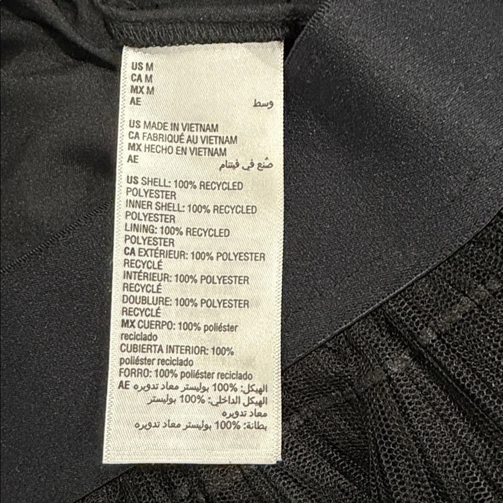 HP🌈 ON 34th Tulle Maxi Skirt - Black Size Medium - Picture 11 of 12